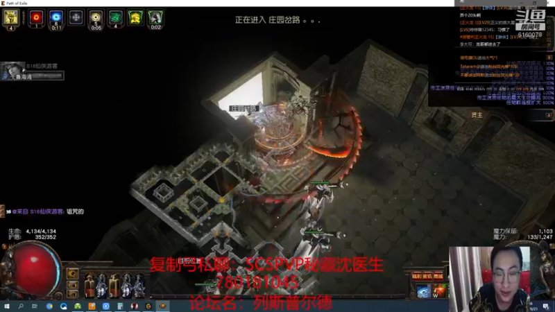 【2021-09-21 01点场】正火龙哥：刀阵毕业，看看效果！