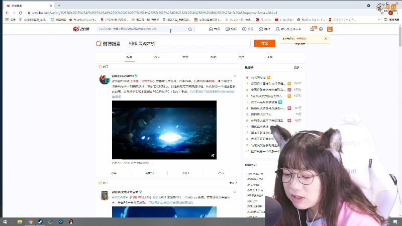 【主机其他游戏】甜心战士的精彩时刻 20210922 10点场