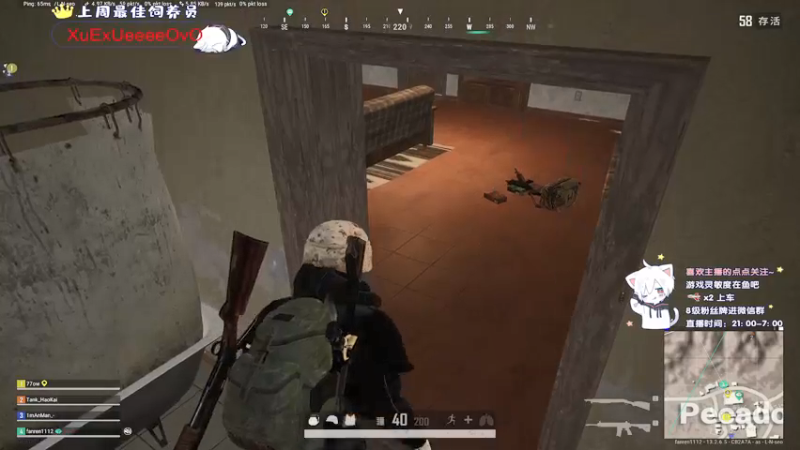 【2021-09-21 00点场】小徐813：轻语集团 千场kd6.0