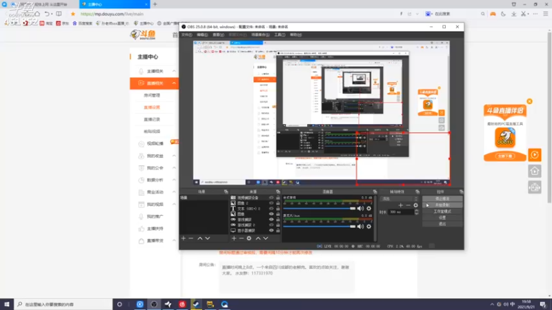 【2021-09-21 19点场】孙老师sss：孙老师：中秋快乐~~