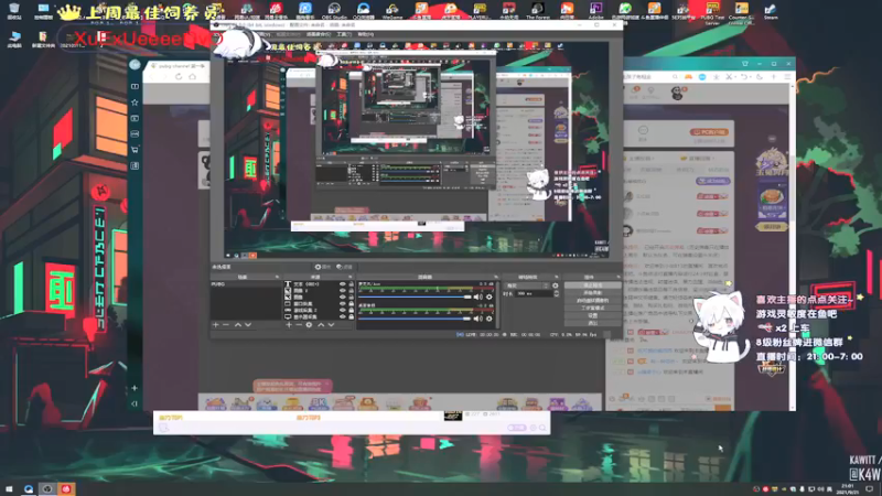 【2021-09-21 21点场】小徐813：轻语集团 千场kd6.0