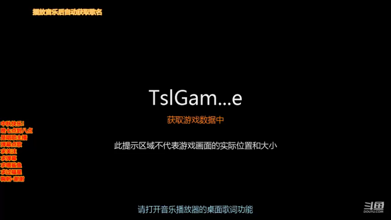 【2021-09-21 13点场】崂山啤酒花：歌手·声优·电吉他独奏·打游戏划水