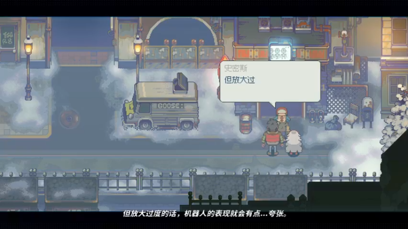 【2021-09-22 19点场】女流66：风来之国继续探索