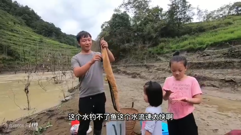 媳妇提个馊点子要去捡菌，大老远的白跑一趟，不过宝宝玩得开心7