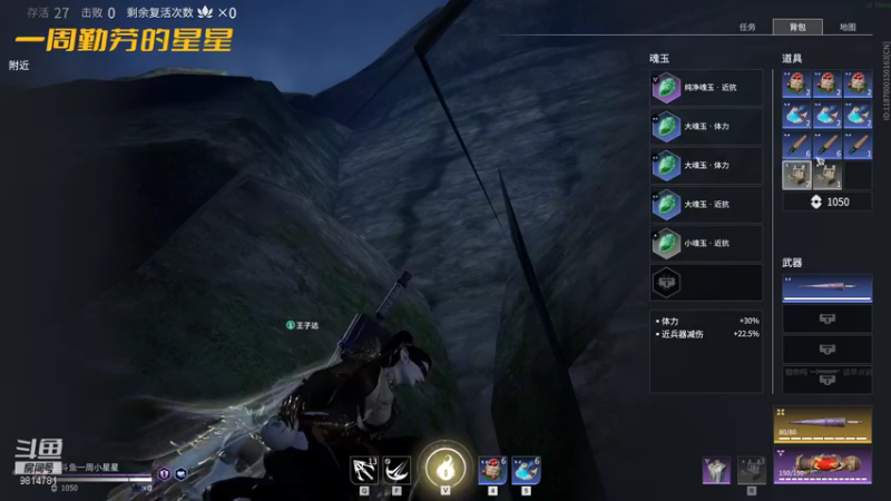 【2021-09-22 07点场】一周小星星OvO：【昨天的分】是中秋的快乐
