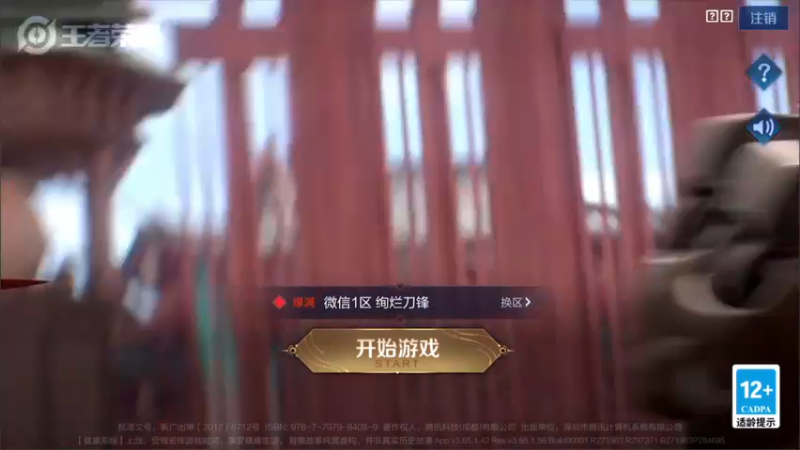 【2021-09-22 10点场】林蒙m：【林蒙】进来学技术