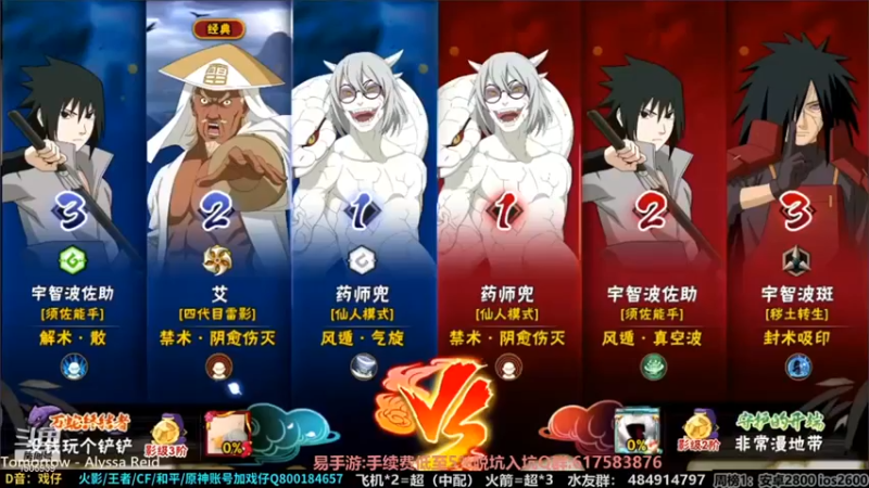 改不起名的无惜：流畅的连招，让你连还手的机会都没有