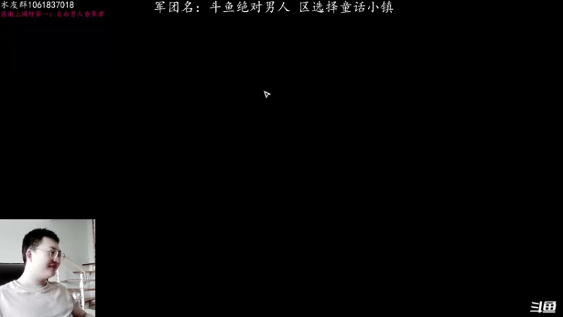 【2021-09-22 13点场】绝对男人：绝对男人：赤面鬼无限魂爆 就是爽