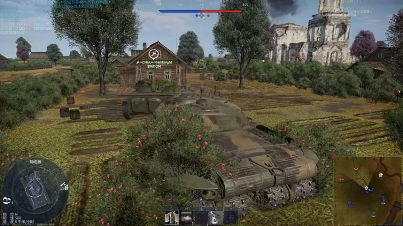 【2021-09-20 22点场】战争雷霆老铁：【战争雷霆国际服】祝兄弟们中秋节快乐！