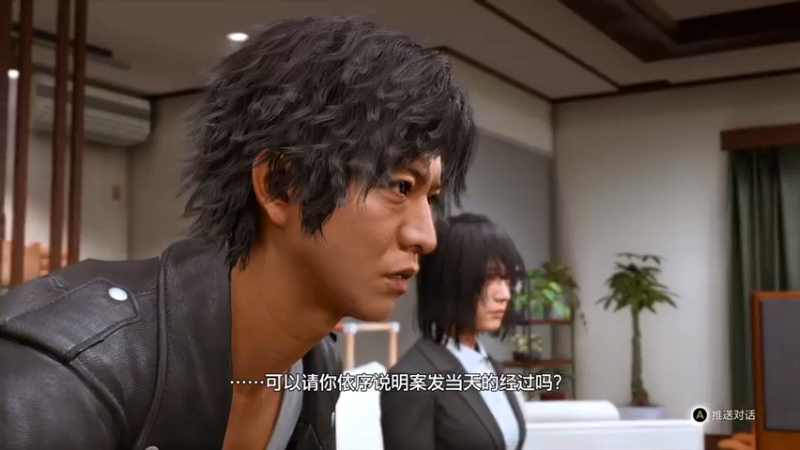 【2021-09-22 05点场】不死鸟3DM：最新游戏《审判之逝：湮灭的记忆》首播!