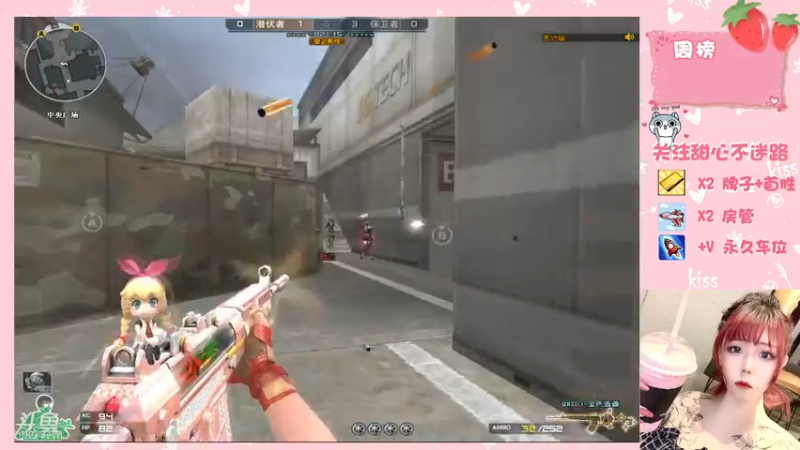 【2021-09-22 17点场】华籍可爱甜心：排位中/需要一个可爱房管