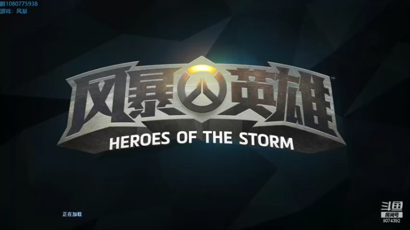 【2021-09-21 20点场】KYsaberr：有人带带青铜主播吗