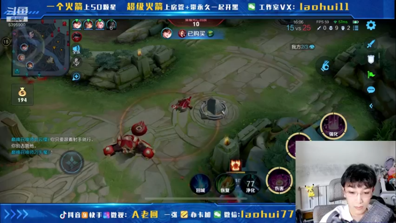 【2021-09-22 13点场】A老回：一刀流凯一刀9999秒杀一切带粉如打人机