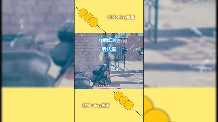 真正的描边大师在这 其他都是假的