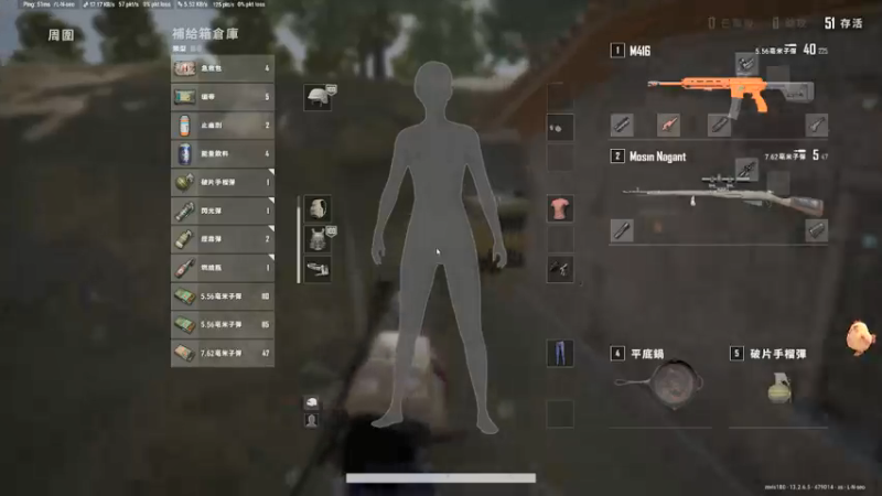 【2021-09-21 00点场】马王爷哈哈哈：马王爷：白金上钻石车队