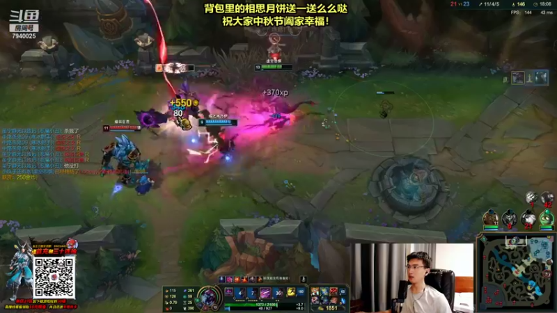 【2021-09-22 01点场】Chogod虫王：虫王：峡谷又是闹虫灾的一天~