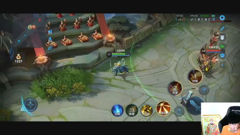 【2021-09-21 23点场】TESKoko：赛季末帮粉丝圆梦 差星星的快来上车