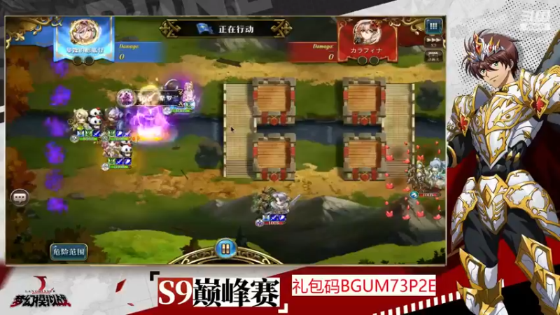 【2021-09-21 21点场】炎帝欧光：中秋快乐~王子弃坑是谣传！爷青回！