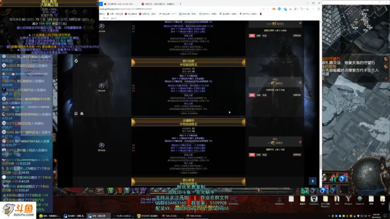 【2021-09-22 04点场】圣光蜗牛丶：勇士命中人搞一搞~