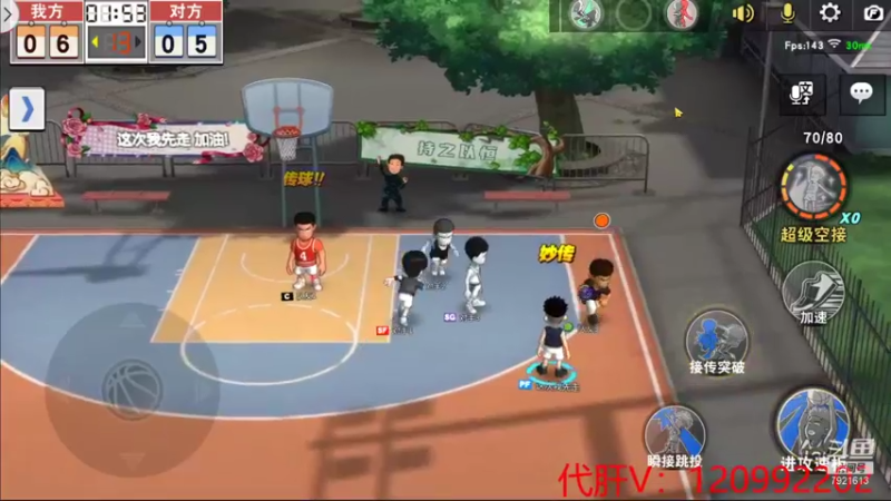 【2021-09-21 23点场】一区疯不觉：20点斗鱼中秋娱乐赛