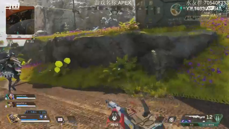 【2021-09-20 16点场】金聚德烤鸭：APEXLEGENDS ON PS4