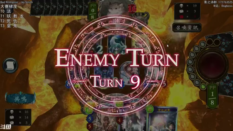 【2021-09-22 00点场】Dogboss：周二 中秋节快乐。 826731