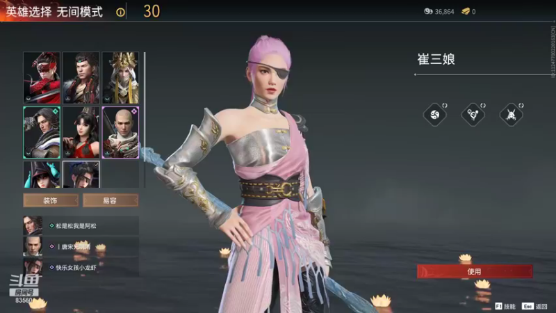 【2021-09-21 15点场】快乐女孩小龙虾：超超中秋快乐~