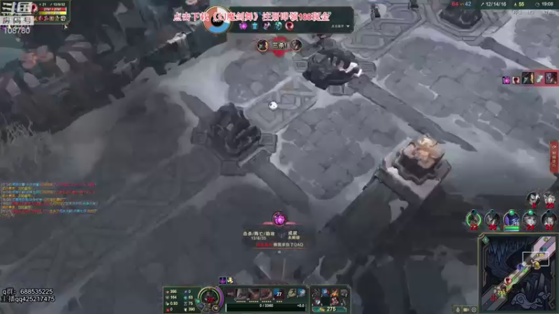 【2021-09-22 04点场】兮饭锐雯：无限火力乱斗小鸭子来啦