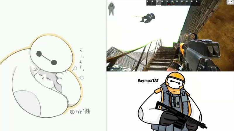 【2021-09-21 10点场】TAT大白：今日双倍亲密度+四倍上限。