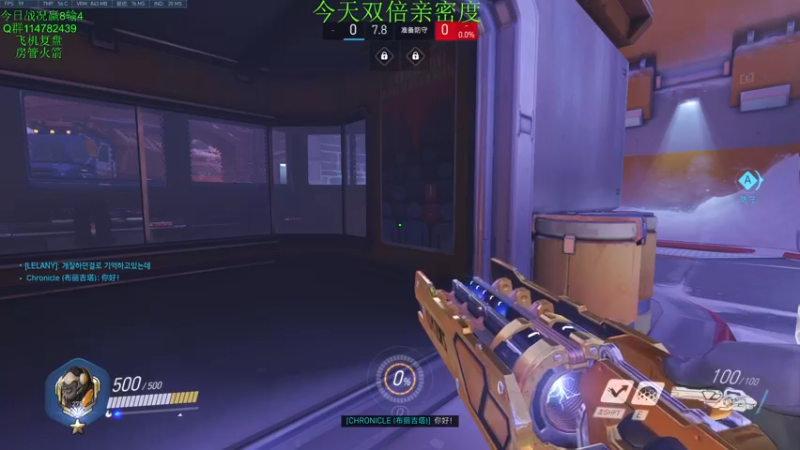 【2021-09-21 22点场】训练把场机器人：机器人：中秋节快乐！全能T位！