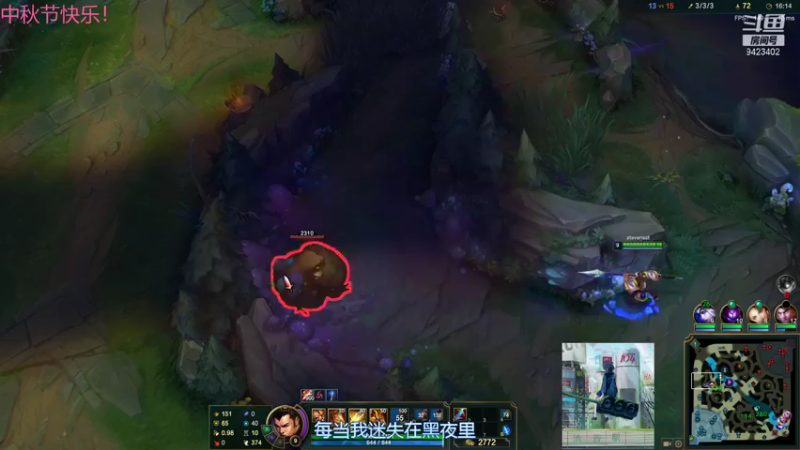 【2021-09-18 20点场】罢南万顷：特别的浪浪