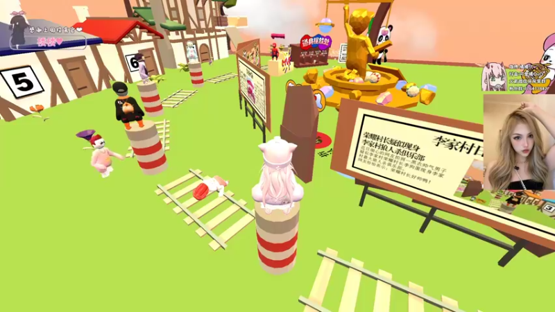 【2021-09-19 23点场】可爱橘QvQ：橘子：吹吹风吧如果能开心的话