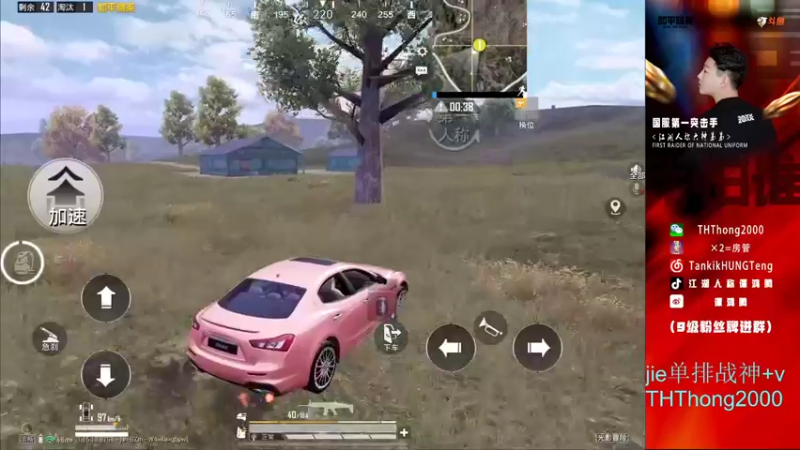 【2021-09-22 18点场】六神弟弟Tht：单排封神88880