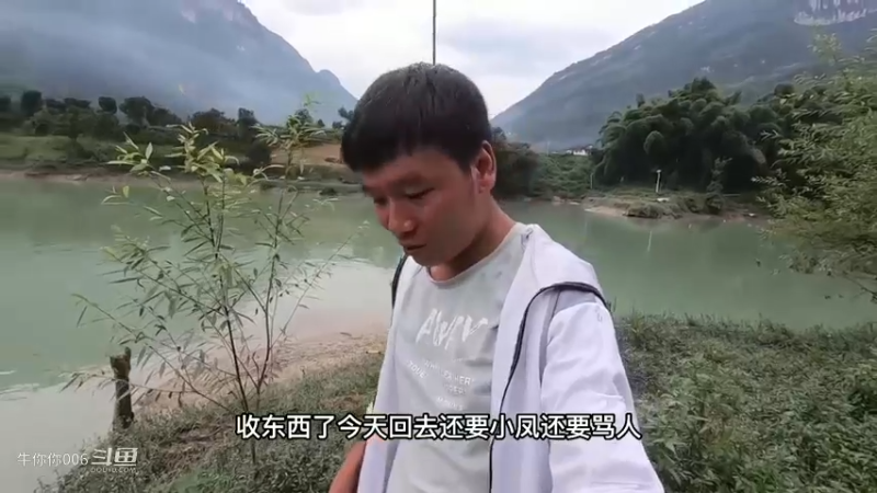 小代午饭都没吃去钓大鱼，晒了天太阳还空军，媳妇还不给晚饭吃2
