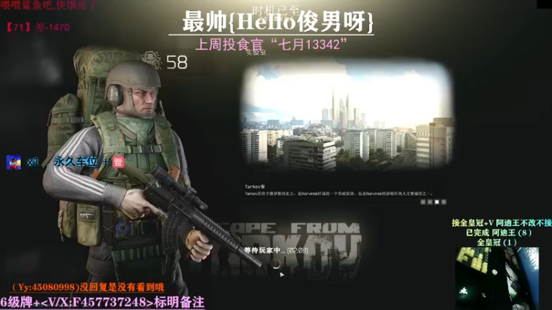 【2021-09-20 18点场】兮枫ovo：【兮枫】有车位!!!-71?锤!!!