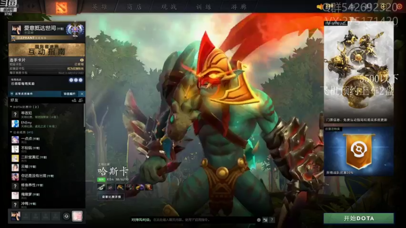 【2021-09-21 20点场】小粥泥浆：关键词:地表最强哈斯卡!!(70%)