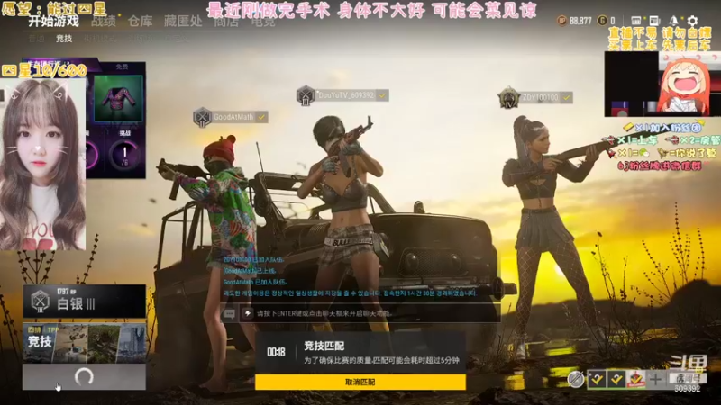 【2021-09-22 21点场】王艺琳OvO：❤有坑位❤山东妹子在线挨揍