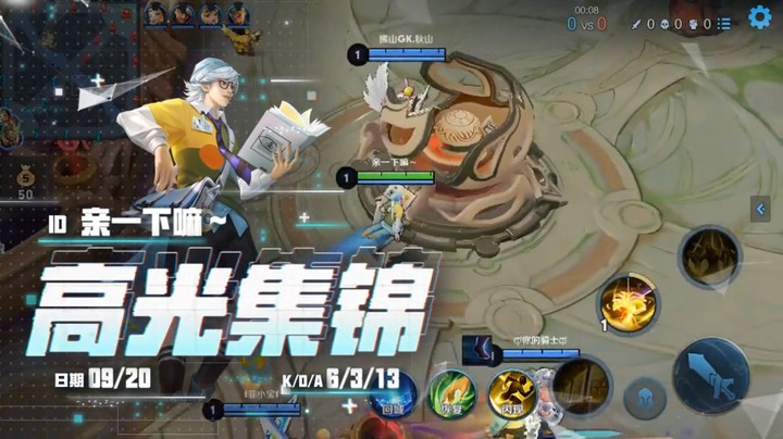 3字幕定格在某某出品和发行
