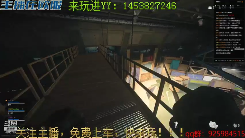 【2021-09-20 16点场】星星之火丿：《免费上车》菜鸡主播在线求抱大腿！！！