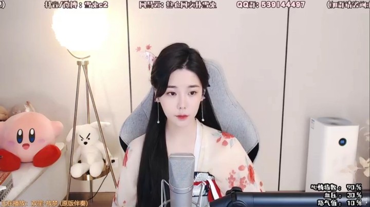 双笙《故梦》雪兔