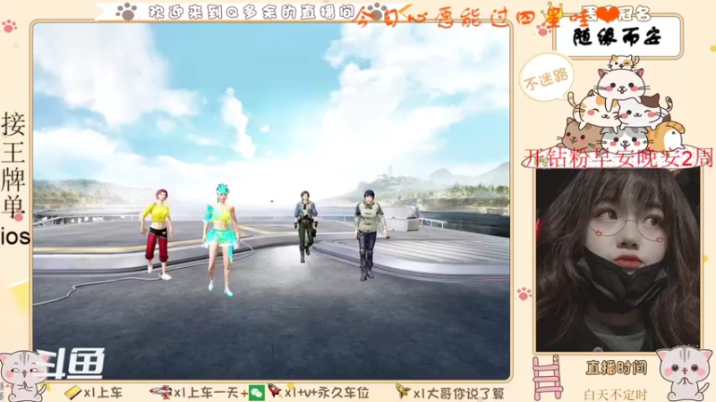 【2021-09-22 04点场】Q多余：盒子你好！ 9045685