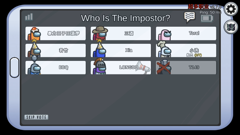 【DOTA2】叫我老陈就好了的精彩时刻 20210922 00点场