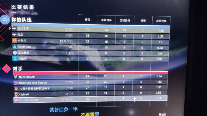 录像