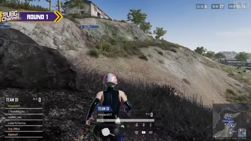 【2021-09-22 06点场】pubg活动：【重播】CHANNEL绝地下饭