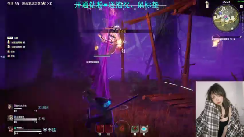 【2021-09-22 20点场】紫琪儿小波霸：深圳声优邓紫琪：又是影响现实生活得一天