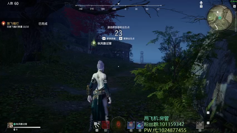 【2021-09-21 14点场】豆芽Yesah：豆芽:中秋快乐祝大家家好月圆