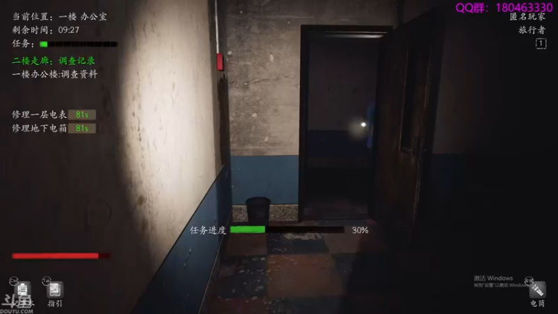 【2021-09-19 05点场】就叫啊翼吧：啊翼：陪你度过每一个无聊的夜