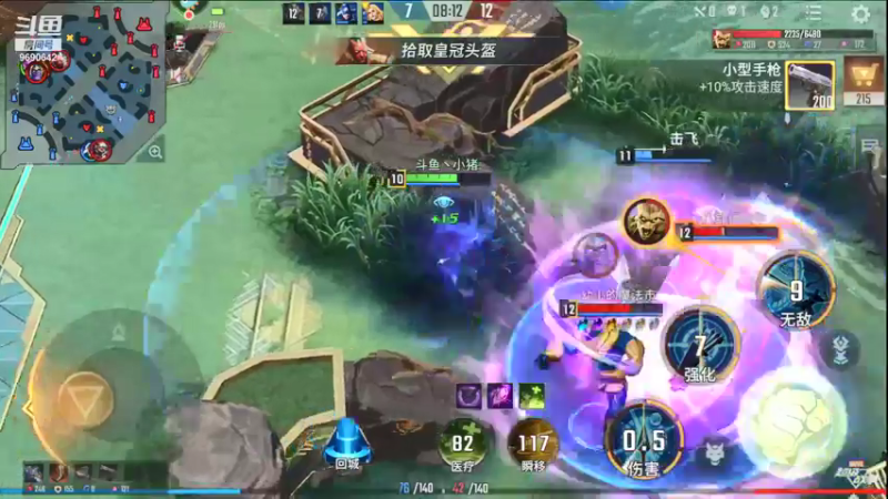 【2021-09-21 14点场】GF丶社会硬茬子：防守进攻啥不行，送出第一名