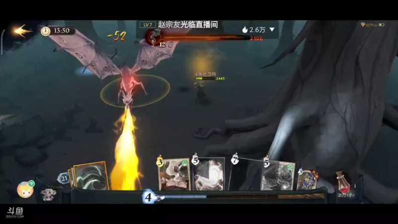 【2021-09-20 15点场】吃范吗：在线挨打来吧小新人