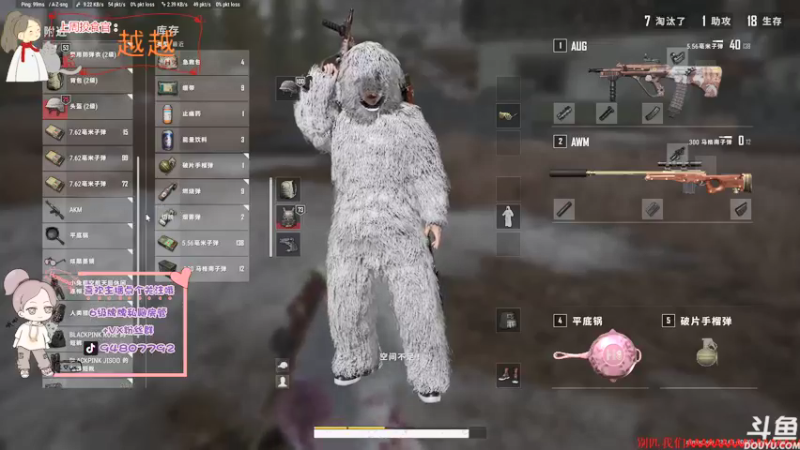 【2021-09-21 01点场】哦呦orz：【小奶团】需要相思月饼